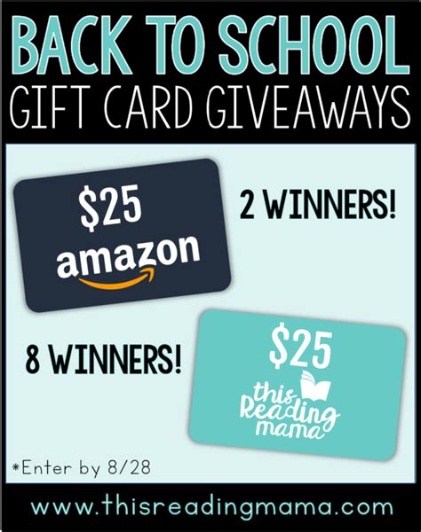 Back To School T Card Giveaways This Giveaway Is Over This