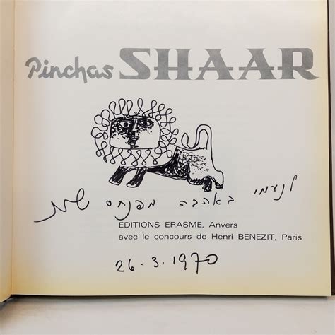 Pinchas Shaar Signed Art Book