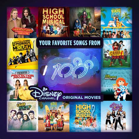 High School Musical 2 Soundtrack Album Art Pbrot