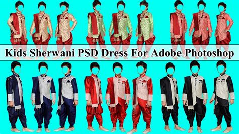 Kids Sherwani Psd Dress For Adobe Photoshop Youtube