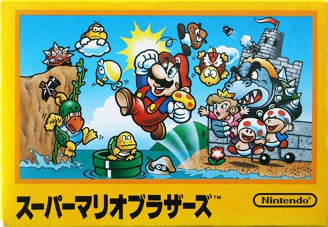 Today In Gaming History September 13 1985 Was The Release Of スーパーマリオ