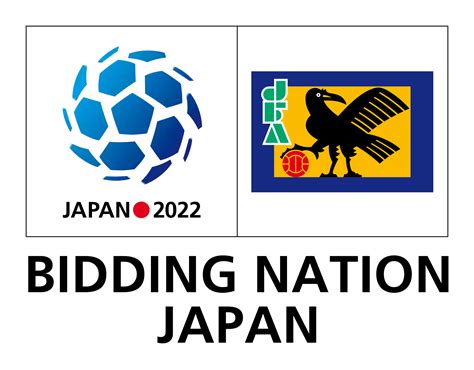 Japan 2022 Fifa World Cup Bid 2022 Fifa World Cup Fifa World Cup