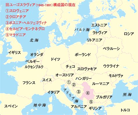 1 つの google アカウントですべての google サービスにアクセス. 東京で世界一周 : セルビア料理