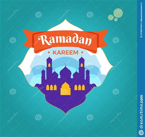 Ramadan Kareem Badge Or Logo And Mosque Ramadan Logo Vector