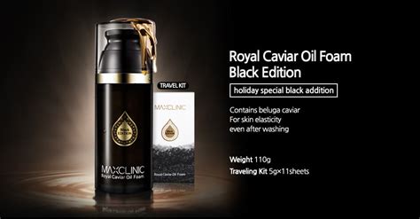Maxclinic Royal Caviar Oil Foam Special Black Addition Tradekorea