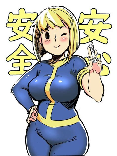 Vaultgirl Art Thicc Anime Anime Art Girl Fallout Funny Fallout Fan