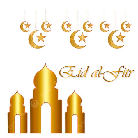 รูปeid Al Fitr ด้วยทองคำ Ornoment และมัสยิด Png Eid Al Fitr มัสยิด