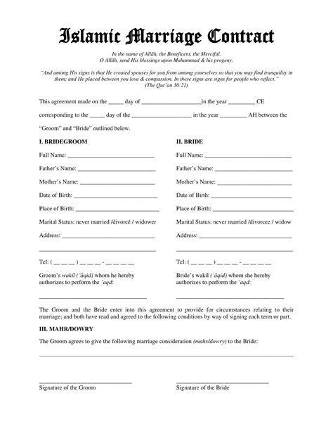 Free Printable Marriage Contract Templates Pdf Word