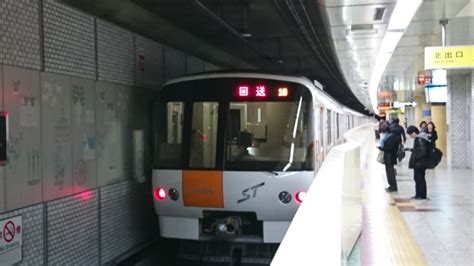 札幌市交通局8000形電車 8124 新さっぽろ駅 鉄道フォト・写真 By 北の愛虎さん レイルラボraillab