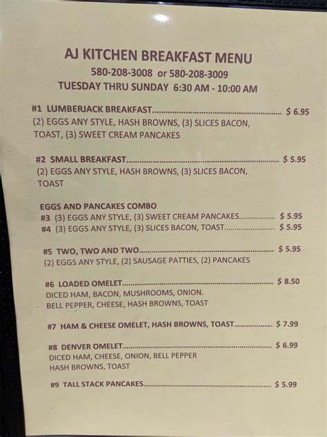 Menu at AJ's Kitchen restaurant, Idabel