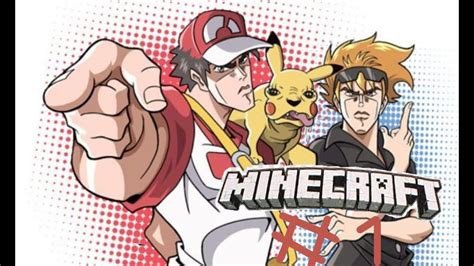 Please ask me what stands you would if you have any questions or feedback or would like to contribute to the creation of the mod please join our discord currently we are 30 strong and would. Minecraft กับโปเกม่อน jojo ของเขา ?? - YouTube