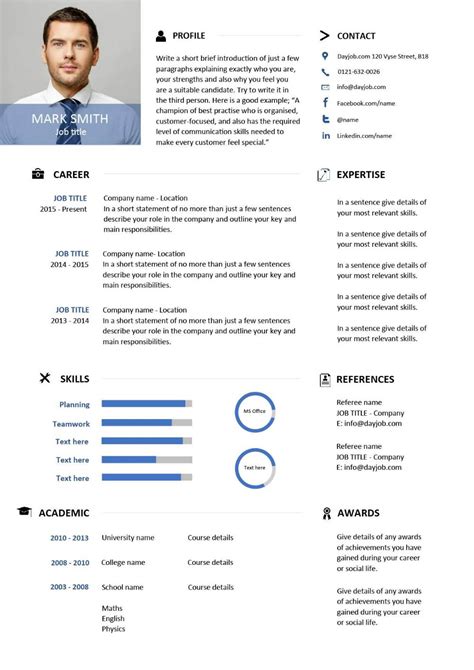 modern resume template  examples sample  design