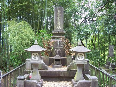 This Gravesite Has Been Made Into A Shinto Shrine A Place Where One