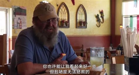 登入您的 netflix 帳戶，就能使用您的個人電腦，或是提供 netflix app 的任何可上網行動裝置，在 netflix.com 網站上即時觀賞，包括智慧型電視、智慧型手機、平板電腦、串流媒體. 如何评价 Netflix 真人秀《粉雄救兵/改造直男》？ - 知乎
