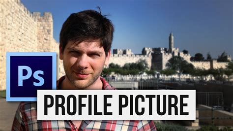 Photoshop How To Make Your Profile Photo Look Amazing With 6 Tricks