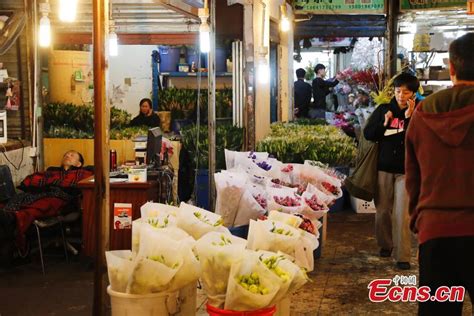 Largest Flower Market In Downtown Shanghai To Close26