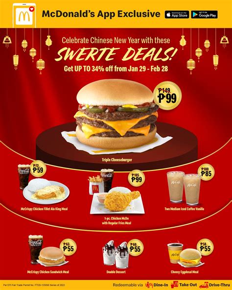 McDo Philippines on Twitter: "Kung Hei Fat Choi! 🎊 Feel lucky this
