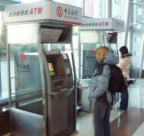 The downside of international transfers with your bank. How to Use an ATM in China | Travel China Cheaper