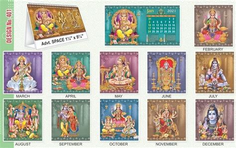 T401 Our Gods Table Calendar With Planner Printing 2021 Vivid Print