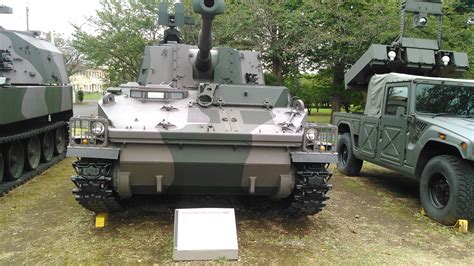 Type 74 105mm Self Propelled Howitzer Passed For Consideration War