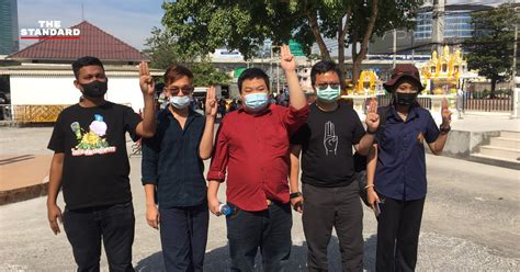 ธนาคารไทยพาณิชย์ จำกัด (มหาชน) สำนักงานใหญ่ 9 ถนนรัชดาภิเษก. แกนนำราษฎร รับทราบข้อหา ม.112 กรณีชุมนุมหน้าไทยพาณิชย์ ...