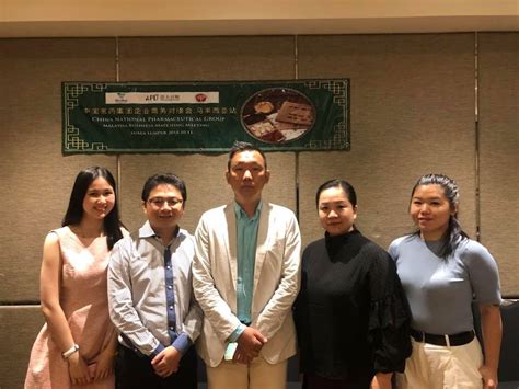 Sinopharm group has 93,764 employees across 2 locations. China GLC SinoPharm Group Meeting with DSwiss Sdn Bhd - DSwiss