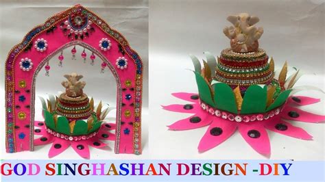 Check out these 15 diy easy macrame wall hangings for beginners to get started today! How to make ganpati makhar.paper lotus singhasan.throne ...