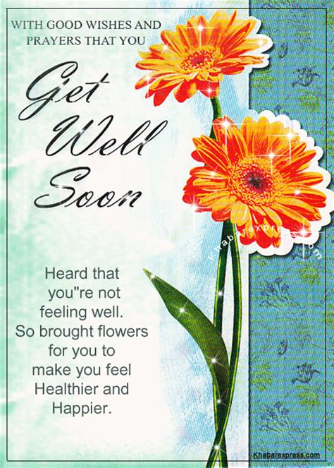 Christian Get Well Wishes Quotes Quotesgram