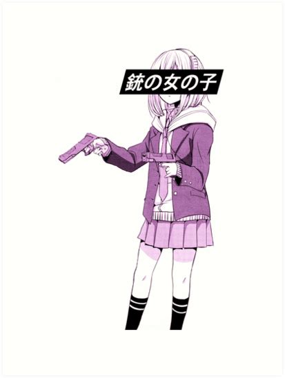 Gun Girl Pink Sad Japanese Anime Aesthetic Art
