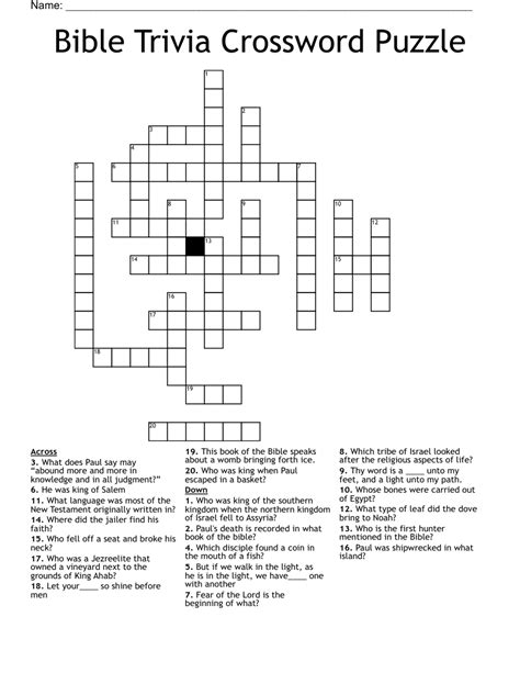 Bible Trivia Crossword Puzzle Wordmint