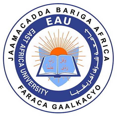 Login · East Africa University