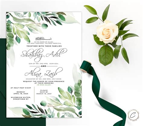 Custom Muslim Wedding Invitation Editable Nikah Invite Valima Etsy