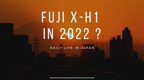 Everyday Life In Japan Shot On Fujifilm X H1 Youtube