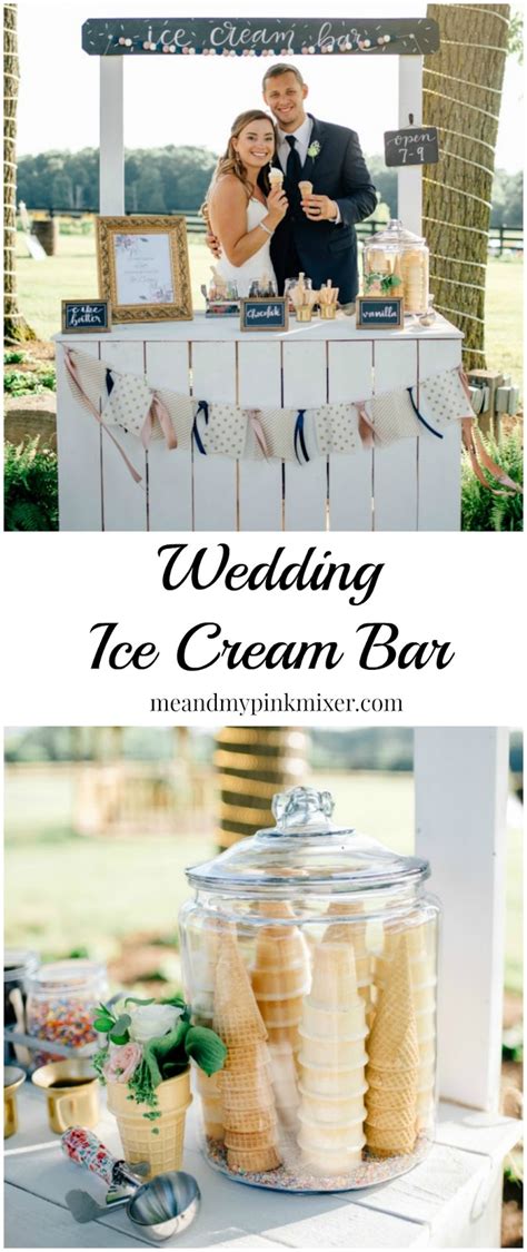 Ice Cream Sundae Bar Wedding Reception