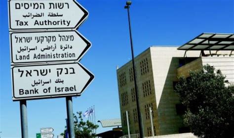הרשות מספקת שירותים בנושאי רפורמות, מוסדות ללא כוונת רווח וכן מידע למעסיקים, למייצגים ולציבור. קורונה, המשבר הכלכלי: מחנק אשראי בחסות הרגולציה | מעריב