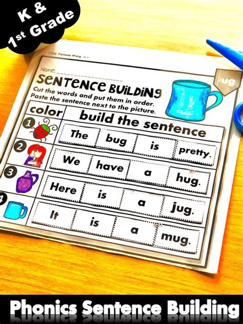 Phonics Worksheets Cvc Short Vowels Sentence Building Etsy