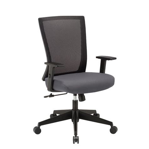 Eclectic Mesh Office, Manager or Conference Chair - "The Metropolitan