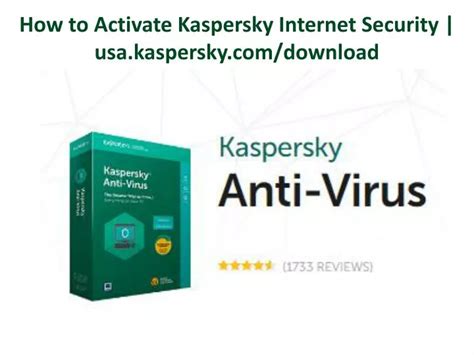 Ppt How To Activate Kaspersky Internet Security