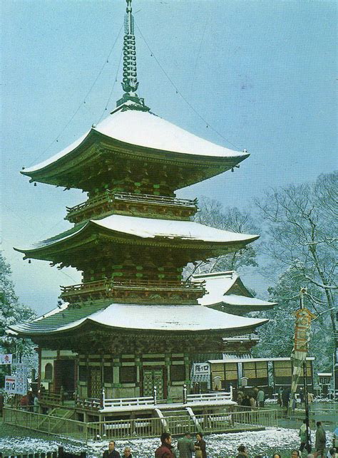 From Yopinori Japan Narita San Temple Genek´s Cards Flickr