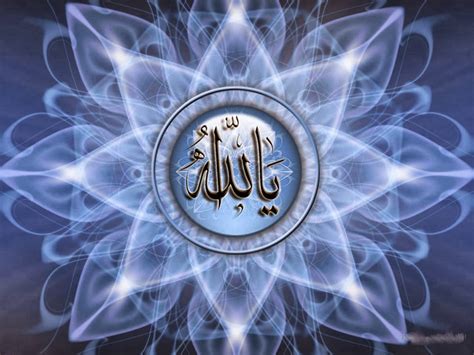 I love allah live wallpaper is a free app, download now! Allah Islamic Wallpapers ~ Allfreshwallpaper