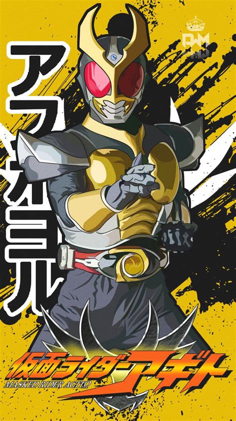 Kamen Rider Agito By Kingmhndr On Deviantart