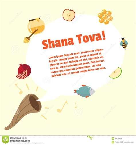 Start a free trial today. Rosh hashanah greeting cards printable - Printable cards