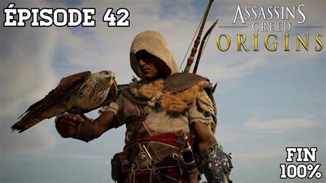 Assassins Creed Origins 42 Ceux Quon Ne Voit Pas New Game Fin