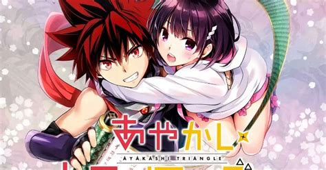 Baca Manga Ayakashi Triangle Chapter 12 Sub Indo Baca Manga Sub Indo