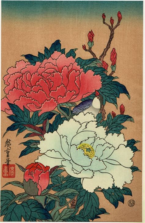 Japanese Ukiyo E Woodblock Print Hiroshige Peonies And Bird Japanese