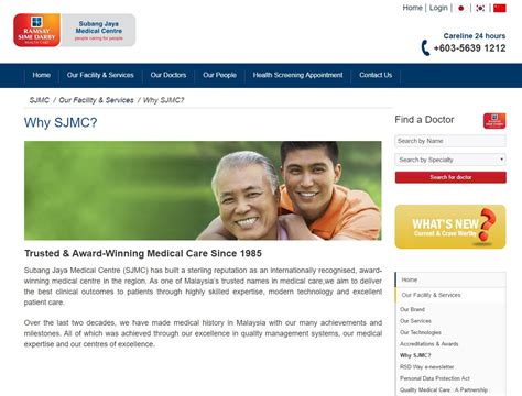 Subang jaya medical center emergency. Subang Jaya Medical Centre - Area Digital - Web Design ...