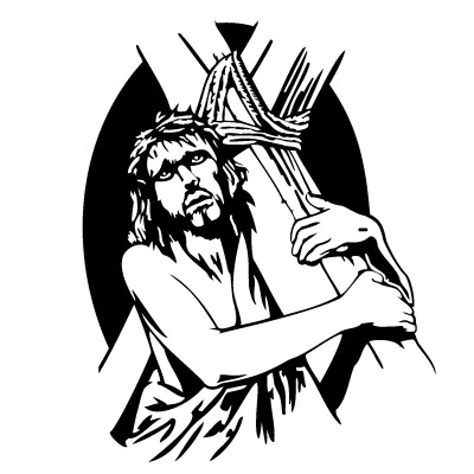 Jesus Carrying The Cross Tattoo