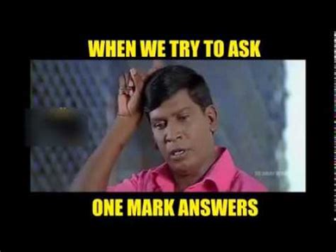 Semester exam cancel whatsapp status in tamil. Whatsapp Comedy Tamil - YouTube