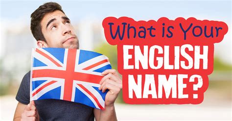 What Is Your English Name Quiz