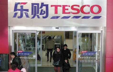 Tesco Reportedly Seeks Chinese Partner